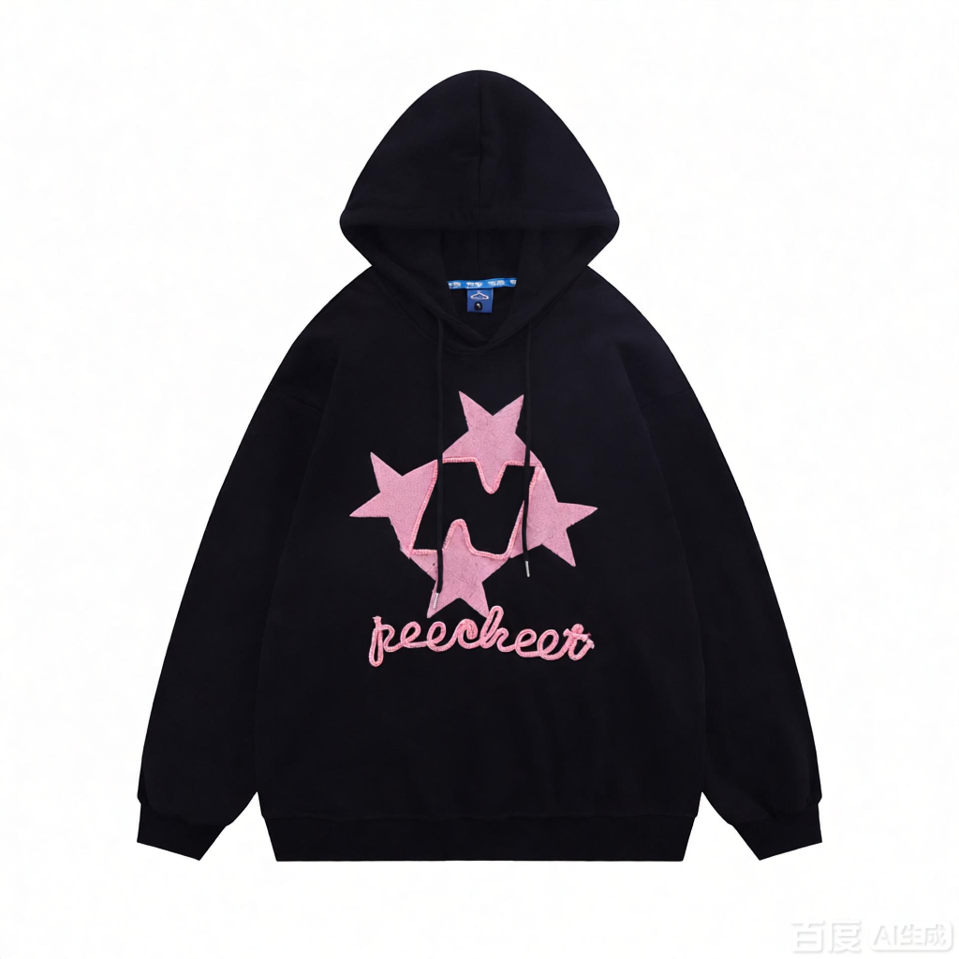 Aelfric Eden Vintage Hoodie